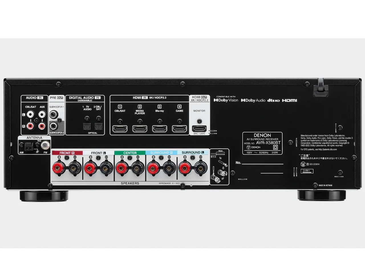 denon%e3%80%80avr-x580bt-1
