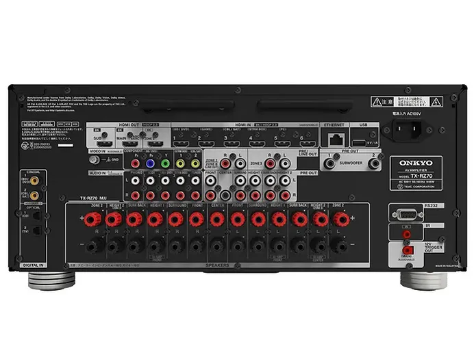 onkyo%e3%80%80tx-rz70-3
