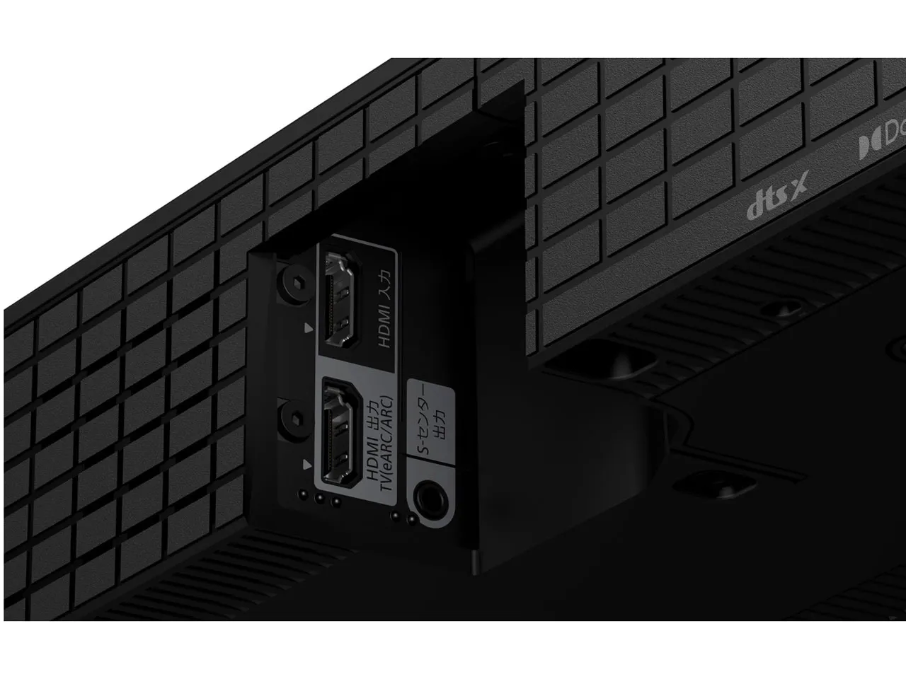 sony%e3%80%80bravia-theatre-bar-8-ht-a8000-black-2