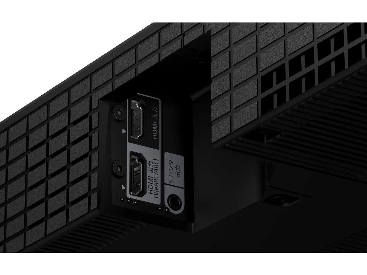 sony%e3%80%80bravia-theatre-bar-9-ht-a9000-black-2