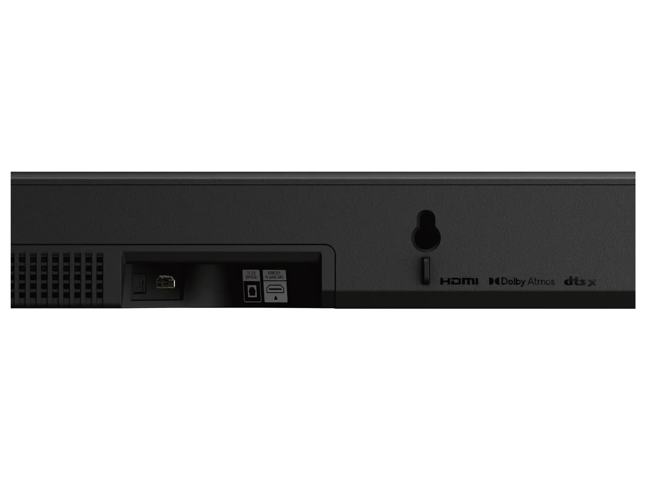 sony%e3%80%80ht-s2000-%e3%83%96%e3%83%a9%e3%83%83%e3%82%af-3